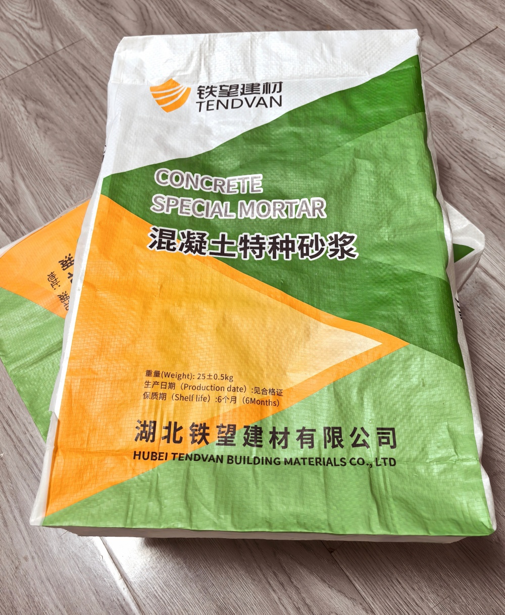 阳江镇薄层快速修补料