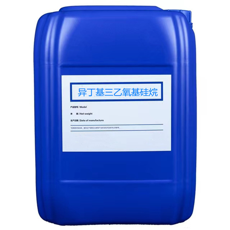 阳江镇硅烷浸渍