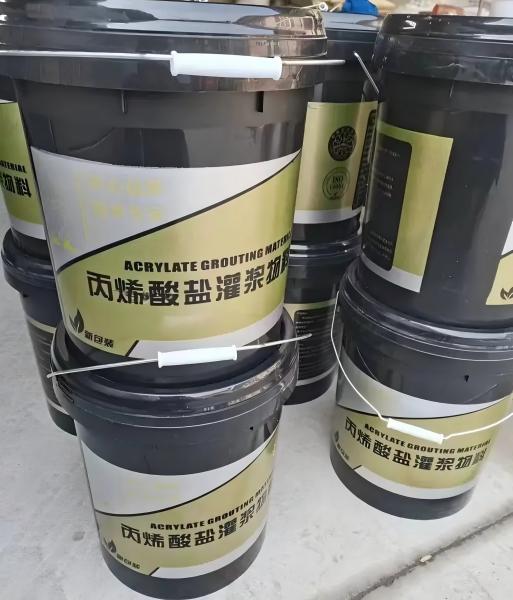 阳江镇丙烯酸盐灌浆料