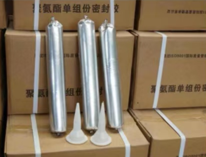 阳江镇聚氨酯密封胶